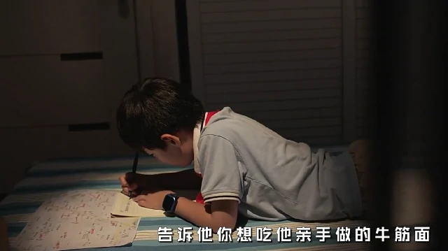 微电影